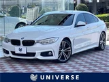 2016 BMW 4 Series Coupe Coupe for sale, Japanese used car export - photo 4 of 30 | GULJI TRADERS