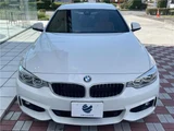 2016 BMW 4 Series Coupe Coupe for sale, Japanese used car export - photo 16 of 30 | GULJI TRADERS
