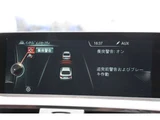 2016 BMW 4 Series 420i Sedan for sale, Japanese used car export - photo 12 of 57 | GULJI TRADERS