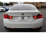 2016 BMW 4 Series 420i Sedan for sale, Japanese used car export - photo 23 of 57 | GULJI TRADERS