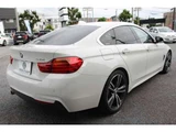 2016 BMW 4 Series 420i Sedan for sale, Japanese used car export - photo 25 of 57 | GULJI TRADERS