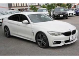 2016 BMW 4 Series 420i Sedan for sale, Japanese used car export - photo 27 of 57 | GULJI TRADERS