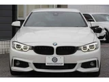 2016 BMW 4 Series 420i Sedan for sale, Japanese used car export - photo 28 of 57 | GULJI TRADERS