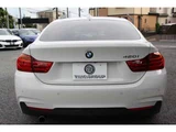 2016 BMW 4 Series 420i Sedan for sale, Japanese used car export - photo 29 of 57 | GULJI TRADERS