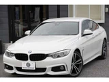 2016 BMW 4 Series 420i Sedan for sale, Japanese used car export - photo 30 of 57 | GULJI TRADERS