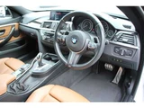 2016 BMW 4 Series 420i Sedan for sale, Japanese used car export - photo 34 of 57 | GULJI TRADERS