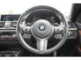 2016 BMW 4 Series 420i Sedan for sale, Japanese used car export - photo 37 of 57 | GULJI TRADERS