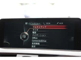 2016 BMW 4 Series 420i Sedan for sale, Japanese used car export - photo 40 of 57 | GULJI TRADERS