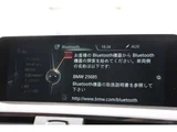 2016 BMW 4 Series 420i Sedan for sale, Japanese used car export - photo 41 of 57 | GULJI TRADERS