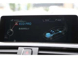 2016 BMW 4 Series 420i Sedan for sale, Japanese used car export - photo 46 of 57 | GULJI TRADERS