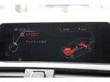 2016 BMW 4 Series 420i Sedan for sale, Japanese used car export - photo 48 of 57 | GULJI TRADERS