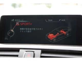 2016 BMW 4 Series 420i Sedan for sale, Japanese used car export - photo 49 of 57 | GULJI TRADERS