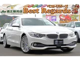 2016 BMW 4 Series 420i Coupe Coupe for sale, Japanese used car export - photo 1 of 72 | GULJI TRADERS