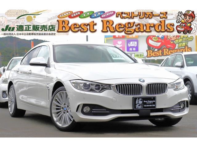 2016 BMW 4 Series 420i Coupe Coupe for sale, Japanese used car export - photo 1 of 72 | GULJI TRADERS