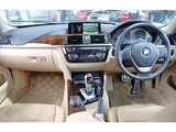 2016 BMW 4 Series 420i Coupe Coupe for sale, Japanese used car export - photo 30 of 72 | GULJI TRADERS