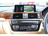2016 BMW 4 Series 420i Coupe Coupe for sale, Japanese used car export - photo 41 of 72 | GULJI TRADERS