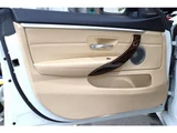 2016 BMW 4 Series 420i Coupe Coupe for sale, Japanese used car export - photo 55 of 72 | GULJI TRADERS