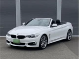 2016 BMW 4 Series 435i Cabriolet M Sport Coupe for sale, Japanese used car export - photo 1 of 54 | GULJI TRADERS