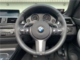 2016 BMW 4 Series 435i Cabriolet M Sport Coupe for sale, Japanese used car export - photo 4 of 54 | GULJI TRADERS