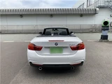 2016 BMW 4 Series 435i Cabriolet M Sport Coupe for sale, Japanese used car export - photo 34 of 54 | GULJI TRADERS
