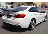 2016 BMW 4 Series Coupe M Sport Coupe for sale, Japanese used car export - photo 2 of 80 | GULJI TRADERS