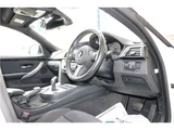 2016 BMW 4 Series Coupe M Sport Coupe for sale, Japanese used car export - photo 3 of 80 | GULJI TRADERS
