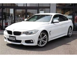 2016 BMW 4 Series Coupe M Sport Coupe for sale, Japanese used car export - photo 4 of 80 | GULJI TRADERS