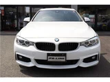 2016 BMW 4 Series Coupe M Sport Coupe for sale, Japanese used car export - photo 5 of 80 | GULJI TRADERS