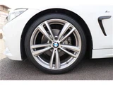 2016 BMW 4 Series Coupe M Sport Coupe for sale, Japanese used car export - photo 15 of 80 | GULJI TRADERS