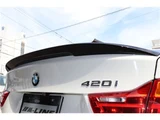 2016 BMW 4 Series Coupe M Sport Coupe for sale, Japanese used car export - photo 19 of 80 | GULJI TRADERS