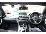 2016 BMW 4 Series Coupe M Sport Coupe for sale, Japanese used car export - photo 27 of 80 | GULJI TRADERS