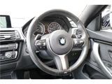 2016 BMW 4 Series Coupe M Sport Coupe for sale, Japanese used car export - photo 28 of 80 | GULJI TRADERS