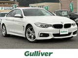 2016 BMW 4 Series 420i Coupe M Sport Coupe for sale, Japanese used car export - photo 1 of 23 | GULJI TRADERS