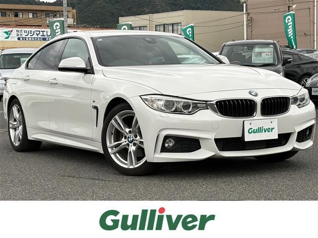 2016 BMW 4 Series 420i Coupe M Sport - photo 1 2016 BMW 4 Series 420i Coupe M Sport Coupe for sale, Japanese used car export | GULJI TRADERS