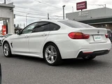 2016 BMW 4 Series 420i Coupe M Sport Coupe for sale, Japanese used car export - photo 2 of 23 | GULJI TRADERS