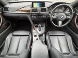 2016 BMW 4 Series 420i Coupe M Sport Coupe for sale, Japanese used car export - photo 3 of 23 | GULJI TRADERS