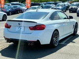 2016 BMW 4 Series 420i Coupe M Sport Coupe for sale, Japanese used car export - photo 2 of 10 | GULJI TRADERS