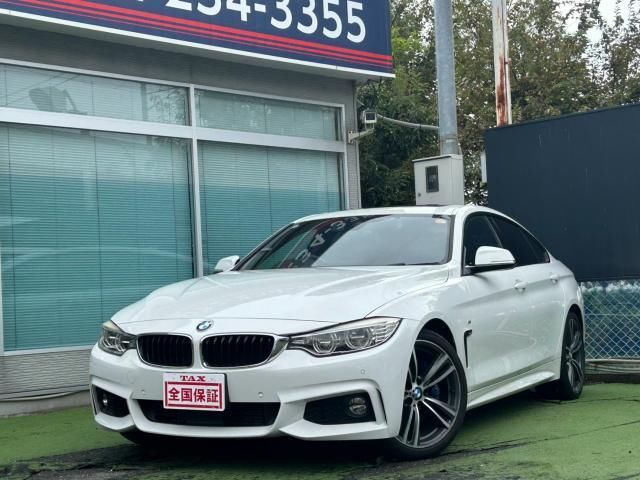 2016 BMW 4 Series Coupe M Sport - photo 1 2016 BMW 4 Series Coupe M Sport Coupe for sale, Japanese used car export | GULJI TRADERS