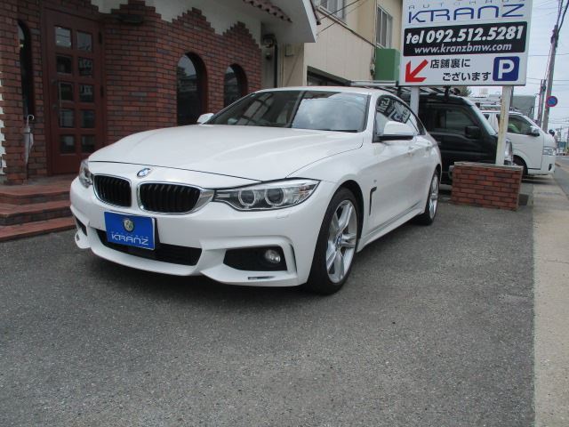 2017 BMW 4 Series Coupe M Sport - photo 1 2017 BMW 4 Series Coupe M Sport Coupe for sale, Japanese used car export - photo 1 of 20 | GULJI TRADERS