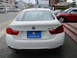 2017 BMW 4 Series Coupe M Sport Coupe for sale, Japanese used car export - photo 2 of 20 | GULJI TRADERS
