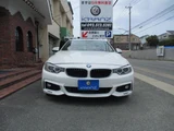 2017 BMW 4 Series Coupe M Sport Coupe for sale, Japanese used car export - photo 4 of 20 | GULJI TRADERS