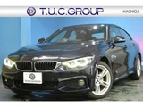 2017 BMW 4 Series 420i Coupe M Sport Coupe for sale, Japanese used car export - photo 1 of 60 | GULJI TRADERS