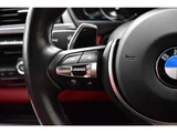2017 BMW 4 Series 420i Coupe M Sport Coupe for sale, Japanese used car export - photo 6 of 60 | GULJI TRADERS