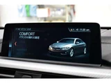 2017 BMW 4 Series 420i Coupe M Sport Coupe for sale, Japanese used car export - photo 23 of 60 | GULJI TRADERS