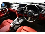 2017 BMW 4 Series 420i Coupe M Sport Coupe for sale, Japanese used car export - photo 39 of 60 | GULJI TRADERS