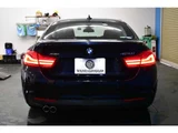 2017 BMW 4 Series 420i Coupe M Sport Coupe for sale, Japanese used car export - photo 49 of 60 | GULJI TRADERS