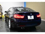 2017 BMW 4 Series 420i Coupe M Sport Coupe for sale, Japanese used car export - photo 50 of 60 | GULJI TRADERS