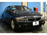 2017 BMW 4 Series 420i Coupe M Sport Coupe for sale, Japanese used car export - photo 53 of 60 | GULJI TRADERS