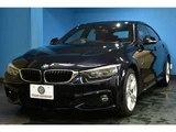 2017 BMW 4 Series 420i Coupe M Sport Coupe for sale, Japanese used car export - photo 55 of 60 | GULJI TRADERS