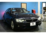 2017 BMW 4 Series 420i Coupe M Sport Coupe for sale, Japanese used car export - photo 56 of 60 | GULJI TRADERS